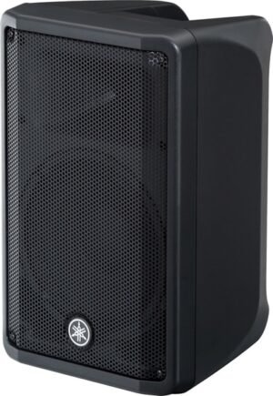Yamaha DBR Powered Speaker